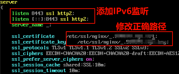 /etc/nginx/office-ssl.conf